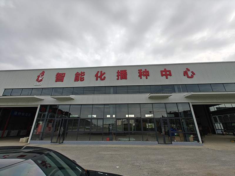 http://www_cetushifeiyi_com.hufuwen.com多方認可|山東萊恩德土壤養分檢測儀助力四川高縣農業文化走出新道路